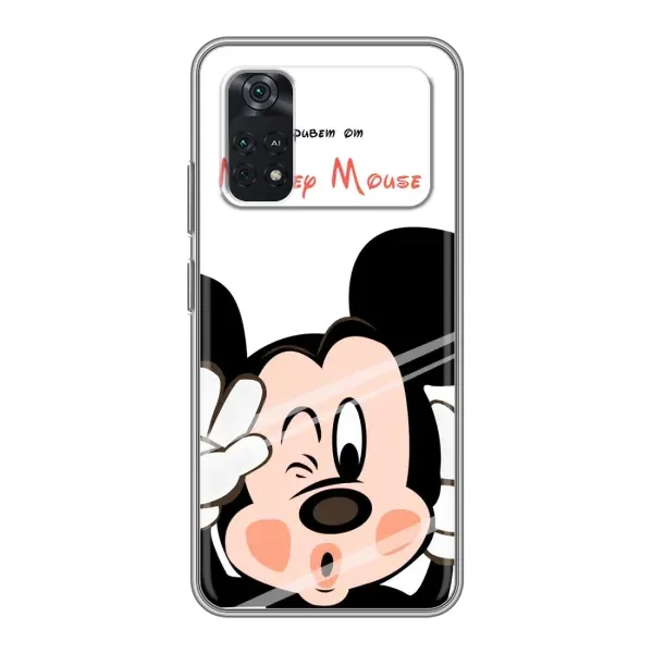 Чехол с рисунком «Mickey Mouse» для Xiaomi POCO M4 Pro 4G Чехол с рисунком «Mickey Mouse» для Xiaomi POCO M4 Pro 4G