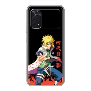 Купить Чехлы на телефон с принтом Anime для Xiaomi POCO M4 Pro 4G (Минато)