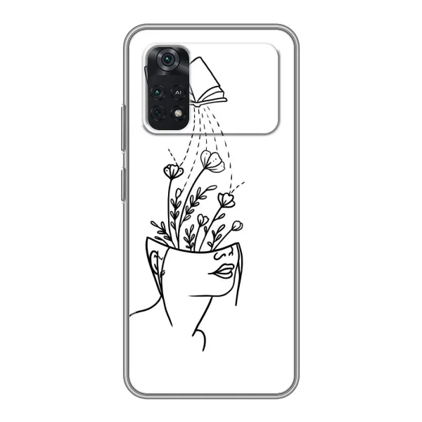 Чехол с рисунком «Мудрость» для Xiaomi POCO M4 Pro 4G Чехол с рисунком «Мудрость» для Xiaomi POCO M4 Pro 4G