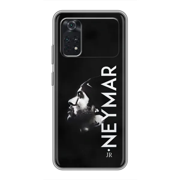 Чехол с рисунком «Neymar» для Xiaomi POCO M4 Pro 4G Чехол с рисунком «Neymar» для Xiaomi POCO M4 Pro 4G