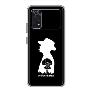 Чохол Оппенгеймер / Oppenheimer на Xiaomi POCO M4 Pro 4G (Oppenheimer)