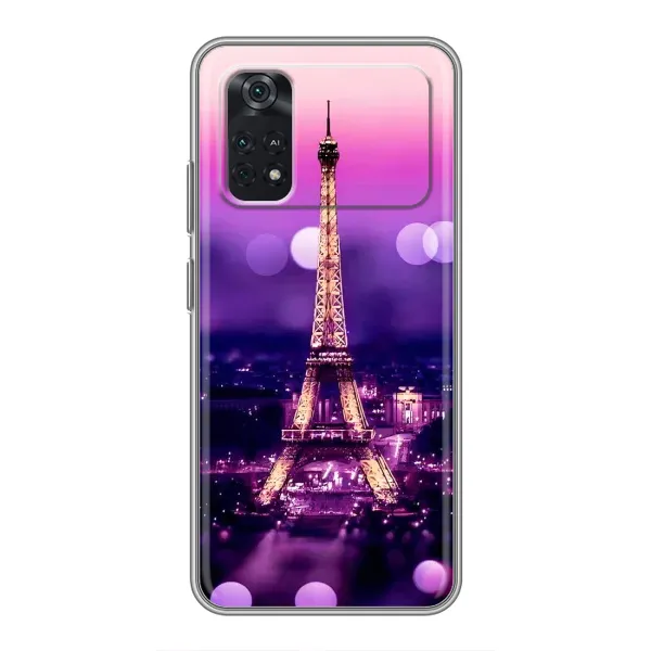 Чехол с рисунком «Париж башня» для Xiaomi POCO M4 Pro 4G Чехол с рисунком «Париж башня» для Xiaomi POCO M4 Pro 4G