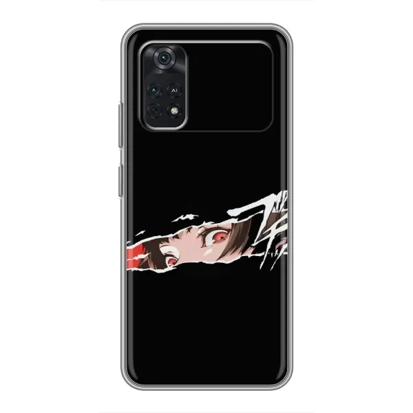 Чехол с рисунком «Персона 5» для Xiaomi POCO M4 Pro 4G Чехол с рисунком «Персона 5» для Xiaomi POCO M4 Pro 4G
