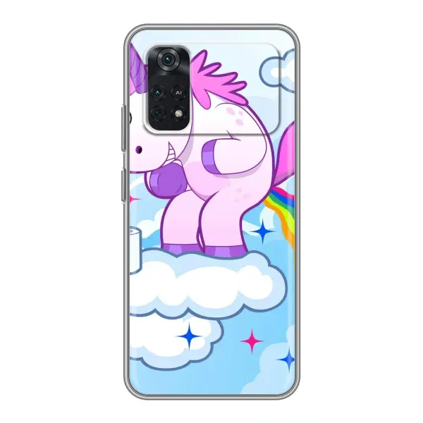 Чехол с рисунком «Радуга единорожка» для Xiaomi POCO M4 Pro 4G Чехол с рисунком «Радуга единорожка» для Xiaomi POCO M4 Pro 4G