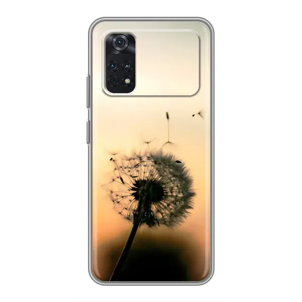 Чехол с рисунком «Роздумаханый одуванчик» для Xiaomi POCO M4 Pro 4G Чехол с рисунком «Роздумаханый одуванчик» для Xiaomi POCO M4 Pro 4G