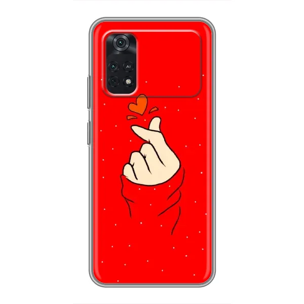 Чехол с рисунком «Сердце на красном» для Xiaomi POCO M4 Pro 4G Чехол с рисунком «Сердце на красном» для Xiaomi POCO M4 Pro 4G
