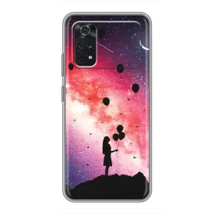 Силіконові Чохли Коханій людині для Xiaomi POCO M4 Pro 4G