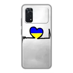 Силиконовый Чехол на Xiaomi POCO M4 Pro 4G (Я-Украина) (Украинская кардиограмма)
