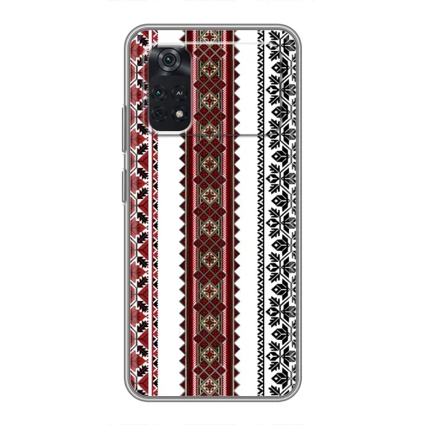 Чохол з малюнком «Вишиваночки» для Xiaomi POCO M4 Pro 4G Чохол з малюнком «Вишиваночки» для Xiaomi POCO M4 Pro 4G