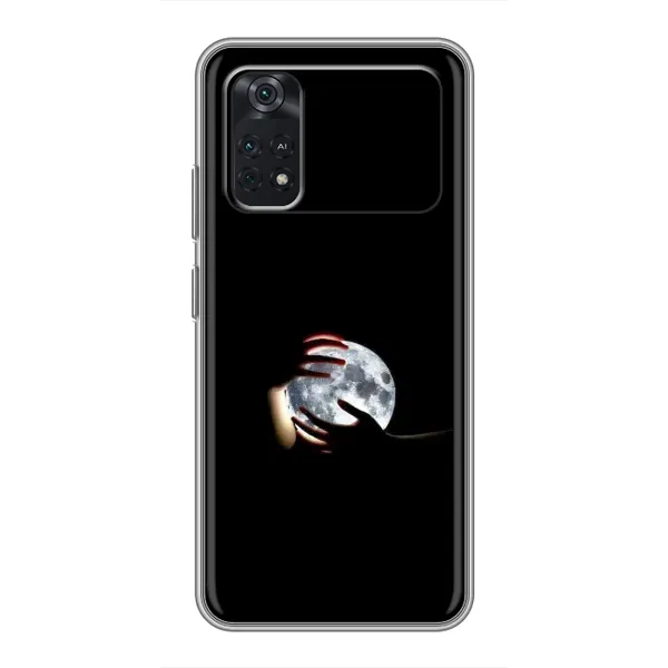 Чохол з малюнком «Земля» для Xiaomi POCO M4 Pro 4G Чохол з малюнком «Земля» для Xiaomi POCO M4 Pro 4G