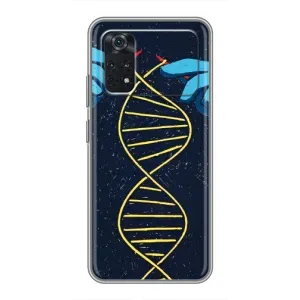 Чехлы со смыслом для Xiaomi POCO M4 Pro 4G (Жизнь)