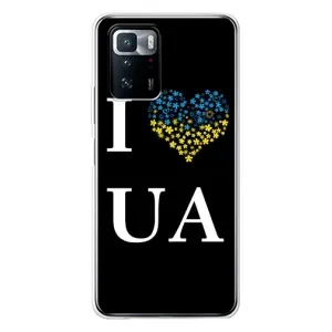 Силиконовый Чехол на Xiaomi POCO X3 GT (Я-Украина) (I Love UA)