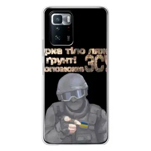 ЗСУ Чехлы (TPU) для Xiaomi POCO X3 GT (Поможет ЗСУ)