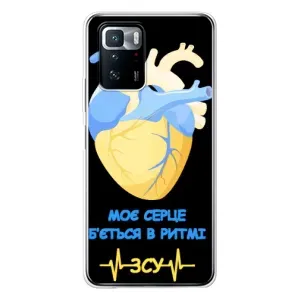 ЗСУ Чехлы (TPU) для Xiaomi POCO X3 GT