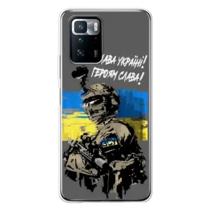 Патриотический Чехол для Xiaomi POCO X3 GT (Слава Украине)