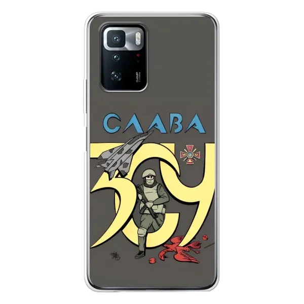 Чехол с рисунком «Слава ЗСУ» для Xiaomi POCO X3 GT Чехол с рисунком «Слава ЗСУ» для Xiaomi POCO X3 GT
