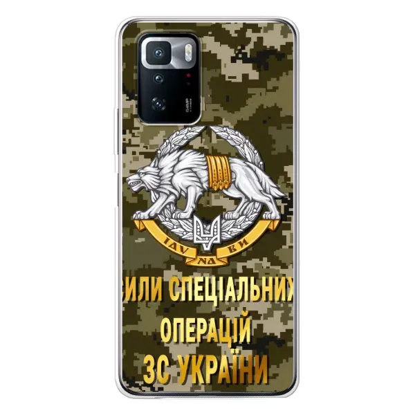 Чехол с рисунком «ССО ЗСУ» для Xiaomi POCO X3 GT Чехол с рисунком «ССО ЗСУ» для Xiaomi POCO X3 GT