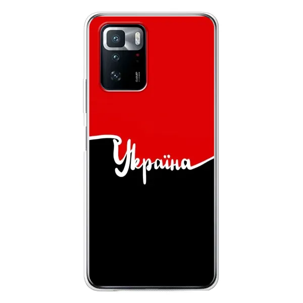 Чехол с рисунком «Украина УПА» для Xiaomi POCO X3 GT Чехол с рисунком «Украина УПА» для Xiaomi POCO X3 GT