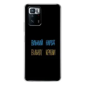 Силиконовый Чехол с картинкой для Xiaomi POCO X3 GT (Все Буде)