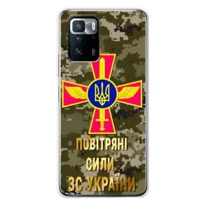 Чехлы на военную тематику для Xiaomi POCO X3 GT (ВС ЗСУ)