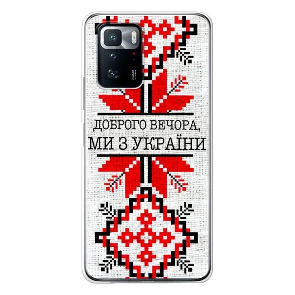 Чехол с рисунком «Вышиванка Доброго вечера» для Xiaomi POCO X3 GT Чехол с рисунком «Вышиванка Доброго вечера» для Xiaomi POCO X3 GT
