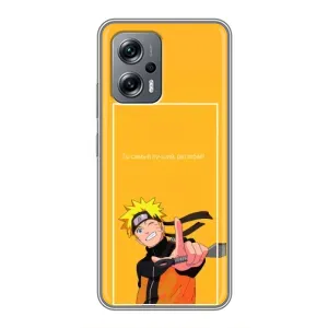 Чехлы с принтом Наруто на Xiaomi POCO X4 GT (Даттебаё)