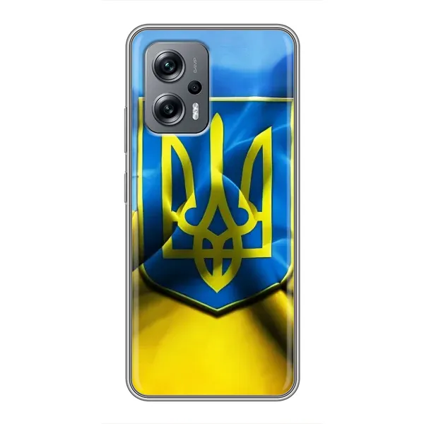 Чехол с рисунком «Герб и Флаг Украины» для Xiaomi POCO X4 GT Чехол с рисунком «Герб и Флаг Украины» для Xiaomi POCO X4 GT