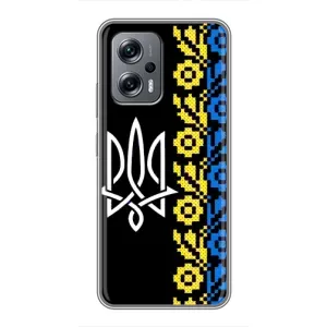 Силиконовый Чехол на Xiaomi POCO X4 GT (Герб и вышыванка)
