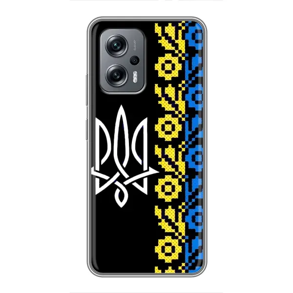 Чехол с рисунком «Герб и вышыванка» для Xiaomi POCO X4 GT Чехол с рисунком «Герб и вышыванка» для Xiaomi POCO X4 GT