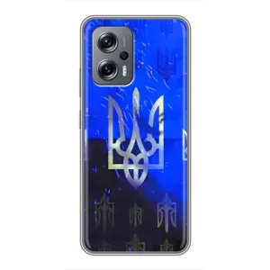 Чехол Укр Символика для Xiaomi POCO X4 GT (Герб)