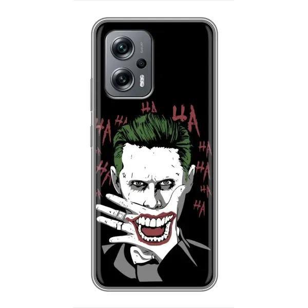 Чехол с рисунком «Hahaha» для Xiaomi POCO X4 GT Чехол с рисунком «Hahaha» для Xiaomi POCO X4 GT