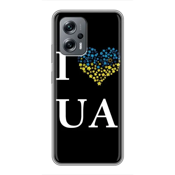 Чехол с рисунком «I Love UA» для Xiaomi POCO X4 GT Чехол с рисунком «I Love UA» для Xiaomi POCO X4 GT