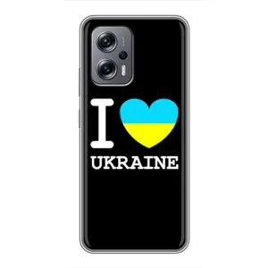 Чехол с Украинской символикой на Поко X4 GT (I Love Ukraine)