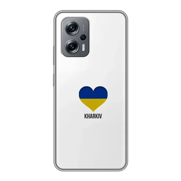 Чохол з малюнком «Kharkiv» для Xiaomi POCO X4 GT Чохол з малюнком «Kharkiv» для Xiaomi POCO X4 GT