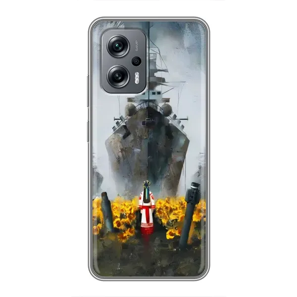 Чехол с рисунком «Смелость» для Xiaomi POCO X4 GT Чехол с рисунком «Смелость» для Xiaomi POCO X4 GT