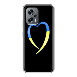 Силиконовый Чехол на Xiaomi POCO X4 GT (Я-Украина) (Украинское сердце)