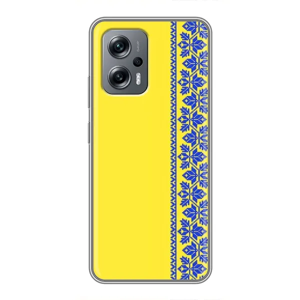 Чехол с рисунком «Вышиванка на желтом» для Xiaomi POCO X4 GT Чехол с рисунком «Вышиванка на желтом» для Xiaomi POCO X4 GT