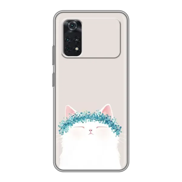 Чехол с рисунком «Белый котик» для Xiaomi POCO X4 Pro 5G Чехол с рисунком «Белый котик» для Xiaomi POCO X4 Pro 5G