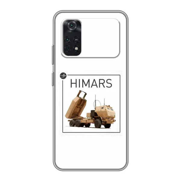 Чехол с рисунком «HIMARS» для Xiaomi POCO X4 Pro 5G Чехол с рисунком «HIMARS» для Xiaomi POCO X4 Pro 5G