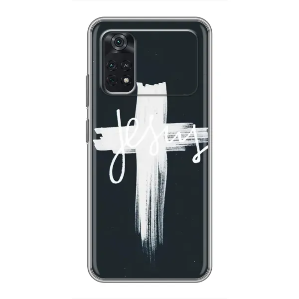 Чехол с рисунком «Jesus» для Xiaomi POCO X4 Pro 5G Чехол с рисунком «Jesus» для Xiaomi POCO X4 Pro 5G