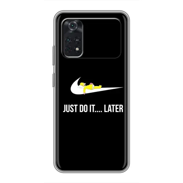 Чехол с рисунком «Later» для Xiaomi POCO X4 Pro 5G Чехол с рисунком «Later» для Xiaomi POCO X4 Pro 5G