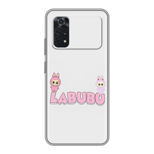 Чехол с рисунком «Логотип Лабубу» для Xiaomi POCO X4 Pro 5G Чехол с рисунком «Логотип Лабубу» для Xiaomi POCO X4 Pro 5G