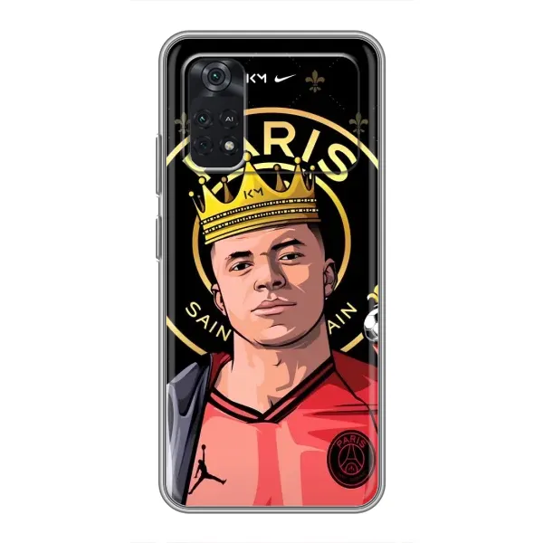 Чехол с рисунком «Mbappe King» для Xiaomi POCO X4 Pro 5G Чехол с рисунком «Mbappe King» для Xiaomi POCO X4 Pro 5G