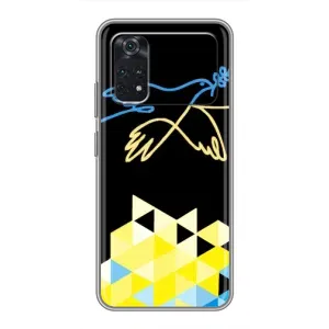 Чехол на Xiaomi POCO X4 Pro 5G Украинский дизайн (Мир для Украины)