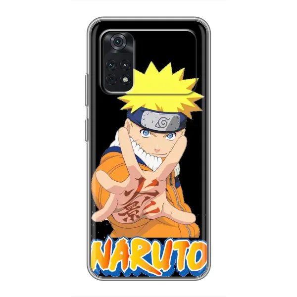 Чехол с рисунком «Naruto» для Xiaomi POCO X4 Pro 5G Чехол с рисунком «Naruto» для Xiaomi POCO X4 Pro 5G