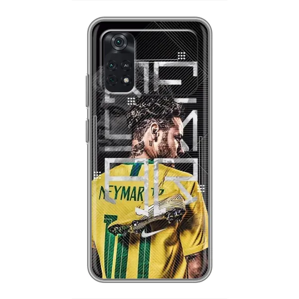 Чехол с рисунком «Neymar 10» для Xiaomi POCO X4 Pro 5G Чехол с рисунком «Neymar 10» для Xiaomi POCO X4 Pro 5G
