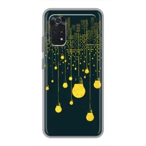 Силиконовые Чехлы Любимому человеку для Xiaomi POCO X4 Pro 5G (Ночной город)