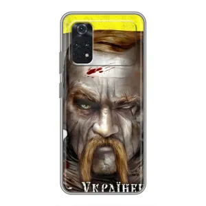 Чехол с картинкой (Патриотический КОЗАК) на Xiaomi POCO X4 Pro 5G (Одноглазый Козак)