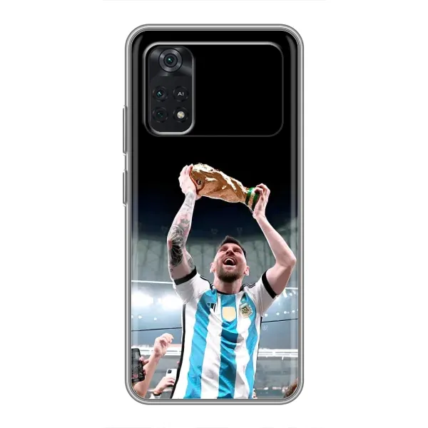 Чехол с рисунком «Счастливый Месси» для Xiaomi POCO X4 Pro 5G Чехол с рисунком «Счастливый Месси» для Xiaomi POCO X4 Pro 5G