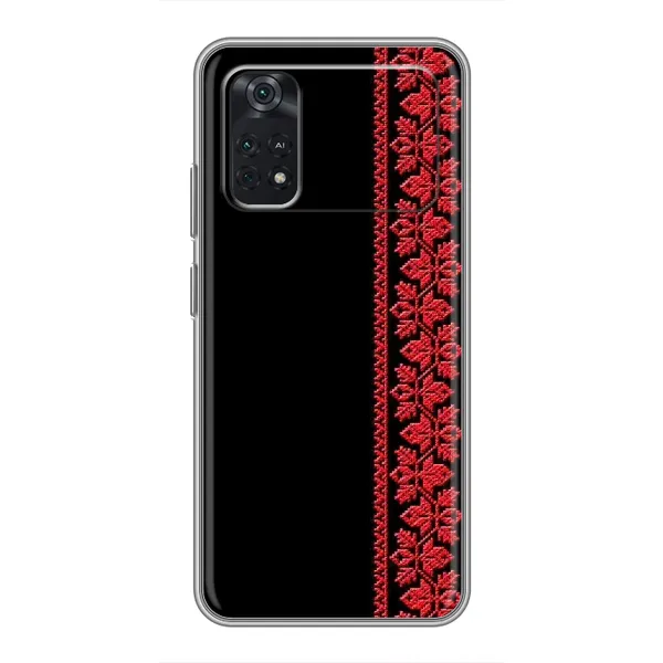 Чехол с рисунком «Вышиванка на черном» для Xiaomi POCO X4 Pro 5G Чехол с рисунком «Вышиванка на черном» для Xiaomi POCO X4 Pro 5G